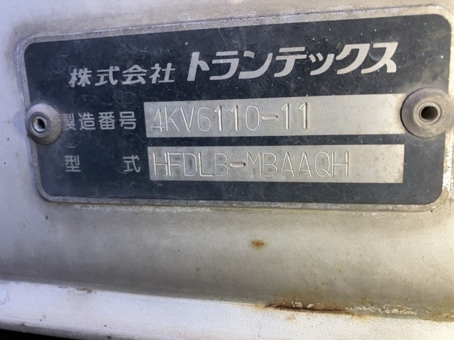 Hino RANGER 2011 8587565-19