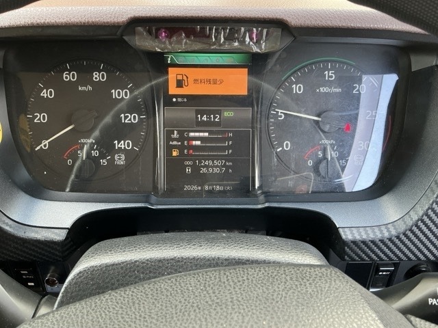 Hino RANGER 2018 8587594-6