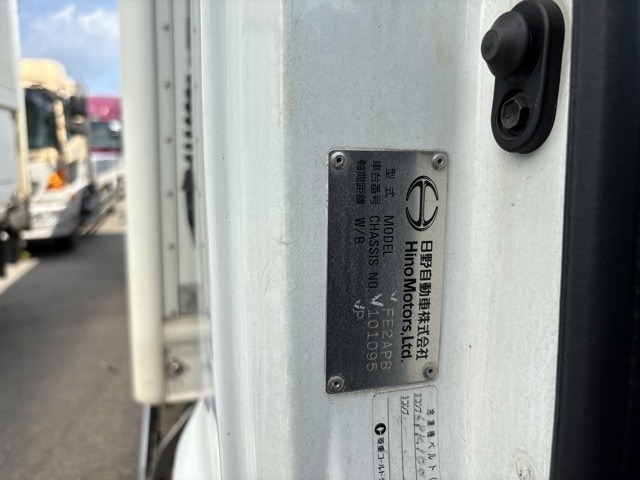 Hino RANGER 2018 8587594-8