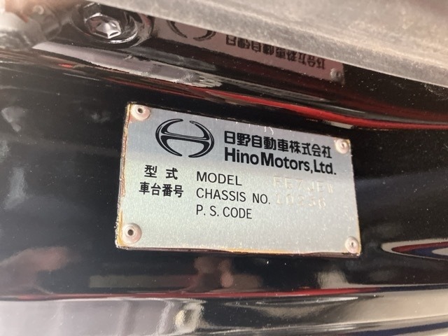 Hino RANGER 2008 8587595-8