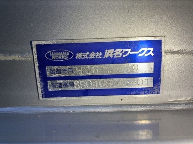 Hino RANGER 2004 8587619-19