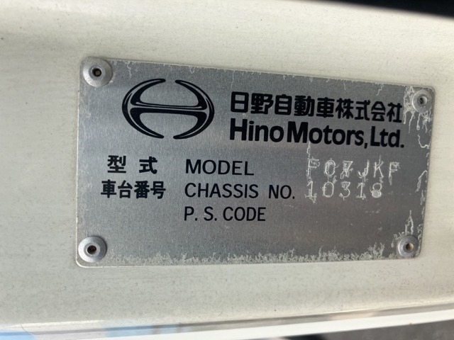 Hino RANGER 2004 8587619-8