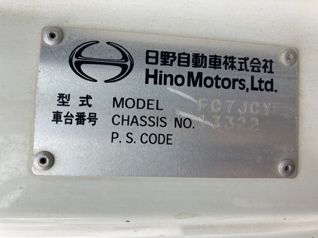 Hino RANGER 2011 8587620-8