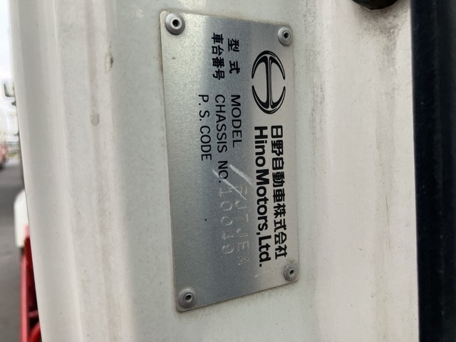 Hino RANGER 2011 8587652-8