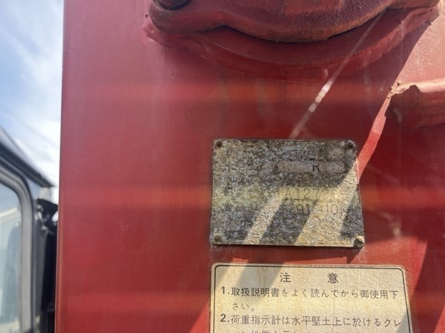 Hino RANGER 1991 8587653-19