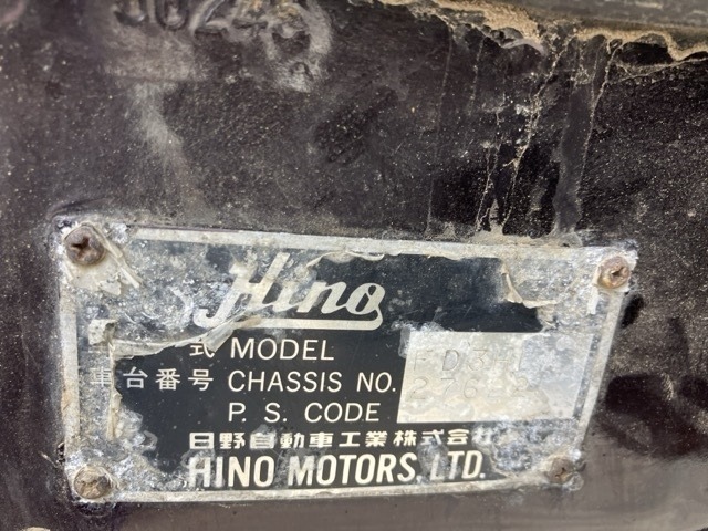 Hino RANGER 1991 8587653-8
