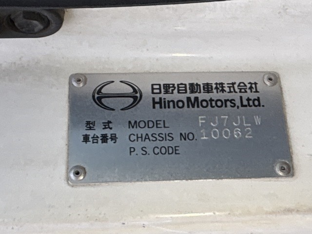 Hino RANGER 2006 8587658-8