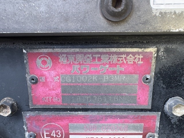Hino RANGER 2018 8587686-20