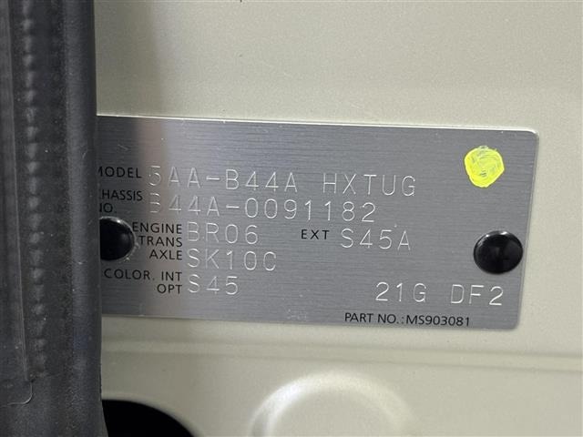Nissan ROOX 2021 8596125-14