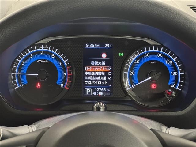 Nissan ROOX 2021 8596125-18