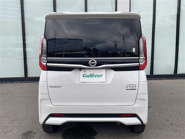 Nissan ROOX 2023 8596173-8