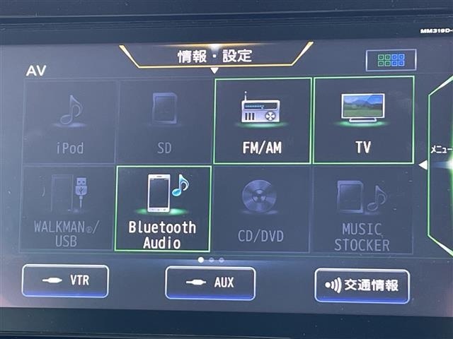 Nissan ROOX 2021 8596208-15