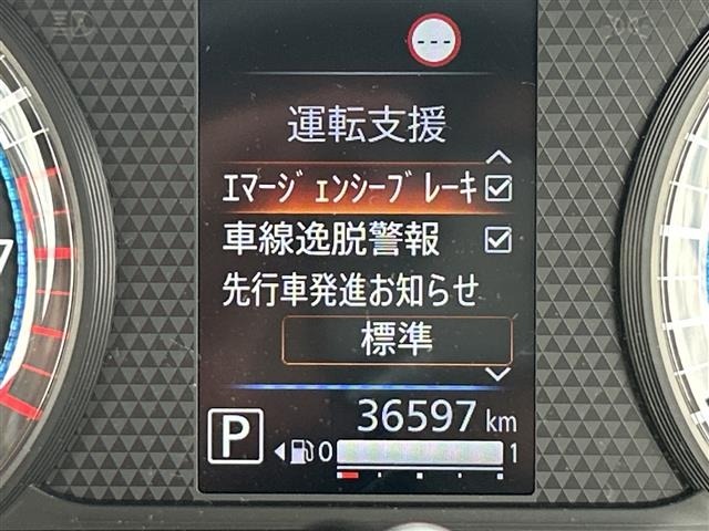 Nissan ROOX 2023 8596215-6
