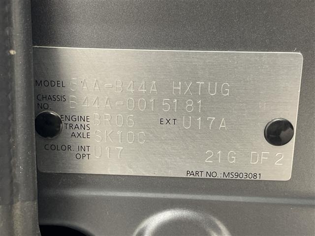 Nissan ROOX 2020 8596282-8