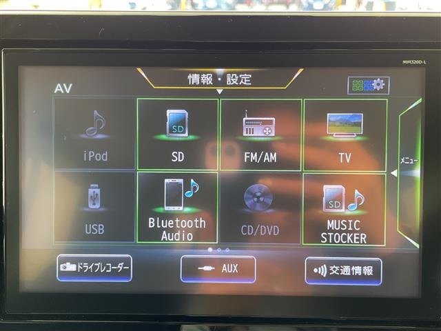 Nissan ROOX 2020 8596289-13