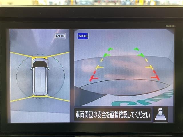 Nissan ROOX 2020 8596289-15