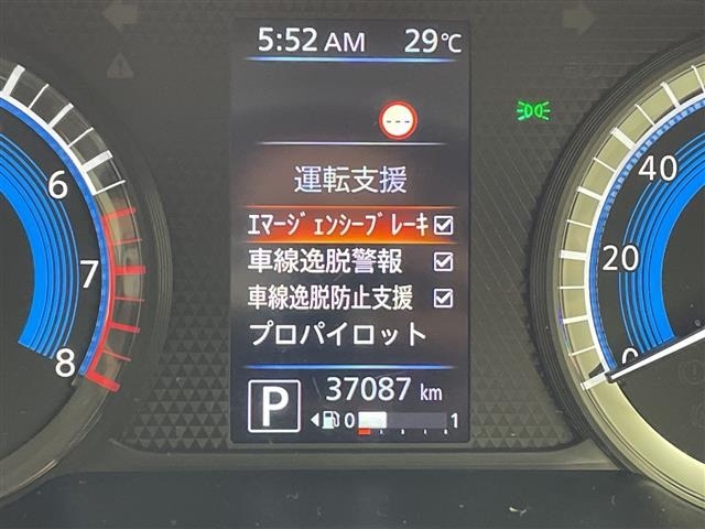 Nissan ROOX 2020 8596289-8