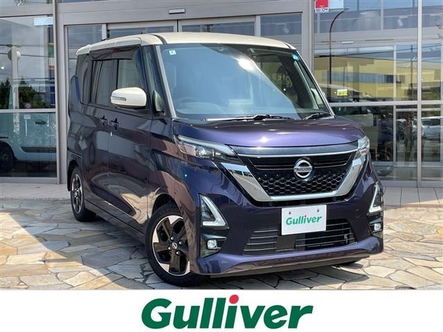 Nissan ROOX 2022 8596295-0