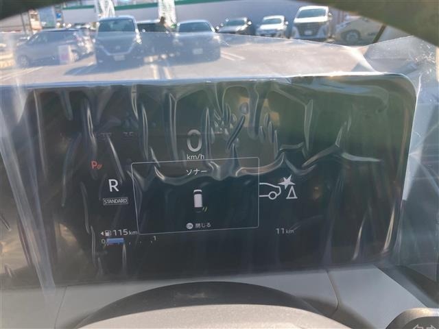 Nissan ROOX 2026 8596310-5