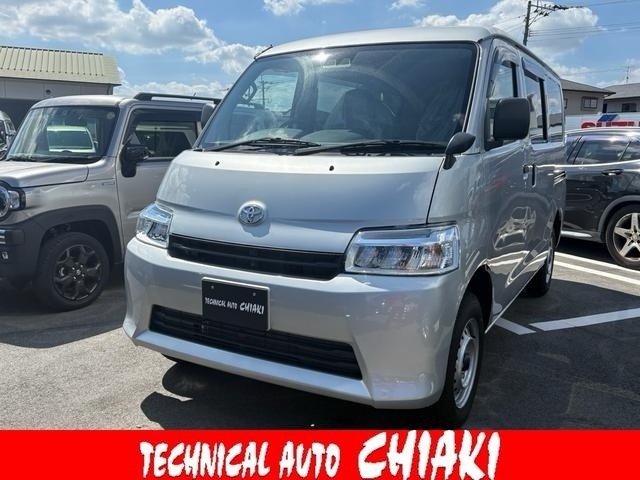 Toyota TOWNACE VAN 2026 8593945-0
