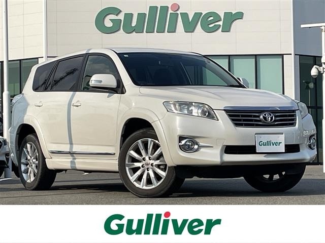 Toyota VANGUARD 2012 8595993-0