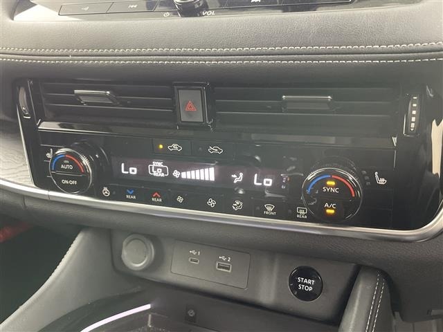 Nissan X-TRAIL 2023 8596563-5