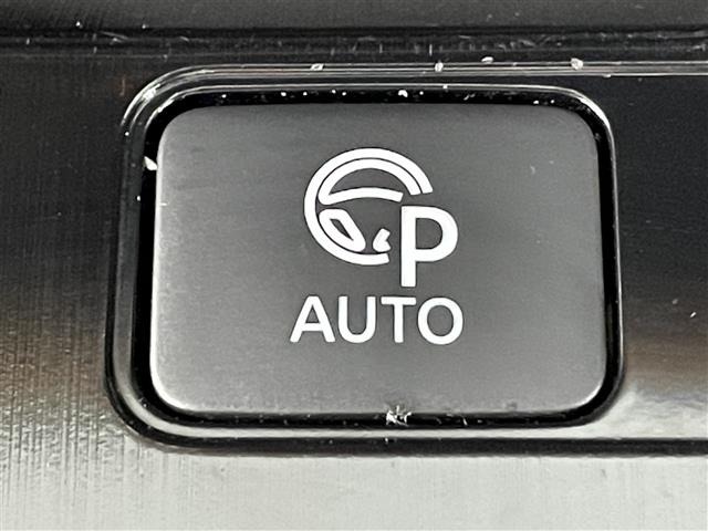 Nissan X-TRAIL 2023 8596581-18