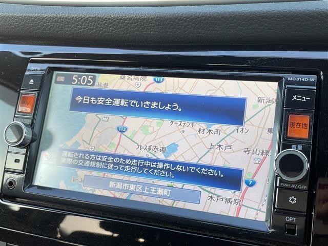 Nissan X-TRAIL 2015 8596673-15