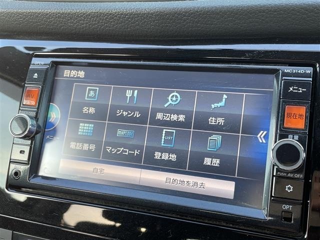 Nissan X-TRAIL 2015 8596673-17