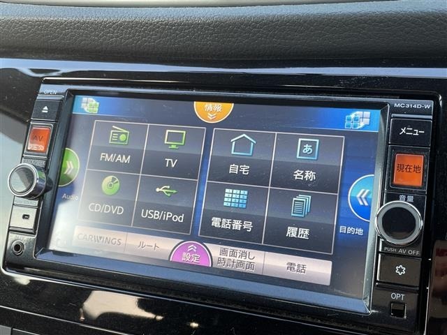 Nissan X-TRAIL 2015 8596673-18