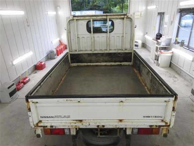 Nissan ATLAS 2013 8598976-5