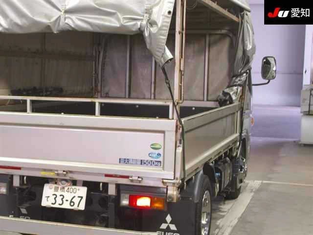 Mitsubishi CANTER 2020 8609679-8