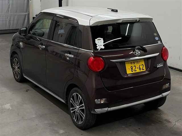 Daihatsu CAST 2018 8598405-1