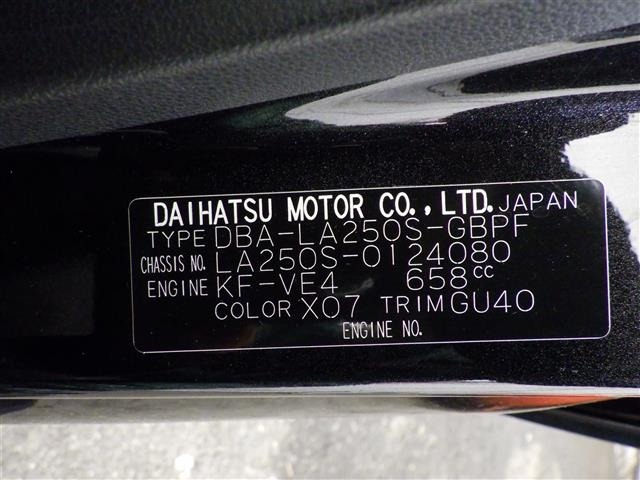 Daihatsu CAST 2018 8598639-8