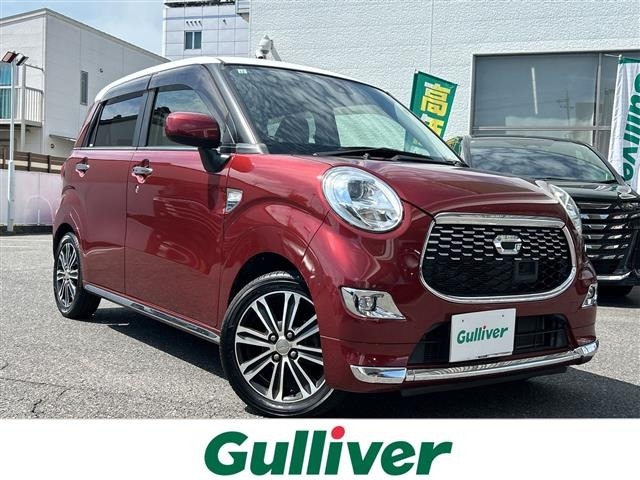 Daihatsu CAST 2015 8598688-0