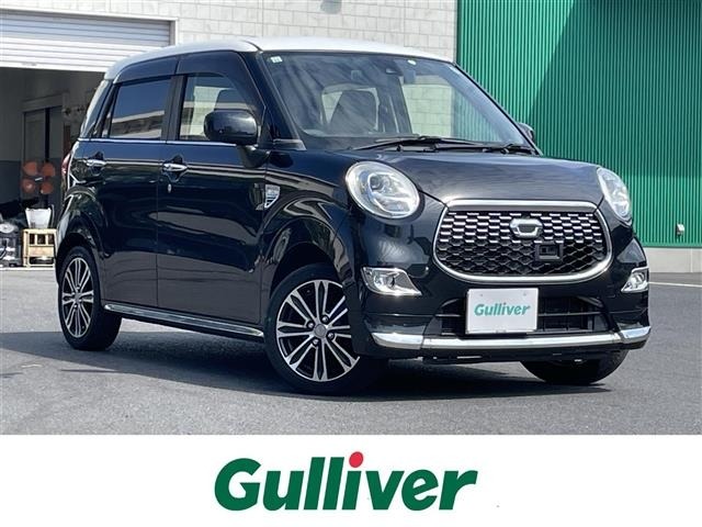 Daihatsu CAST 2015 8598695-0