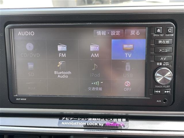 Daihatsu CAST 2015 8598695-17