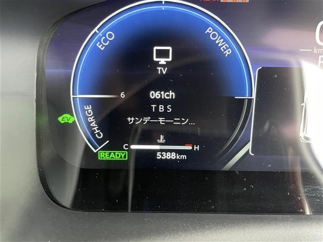 Toyota COROLLA CROSS 2026 8603495-20