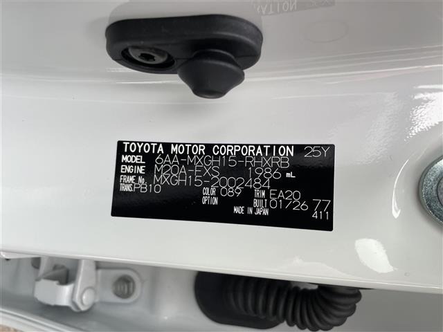 Toyota COROLLA CROSS 2026 8603495-9