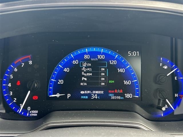 Toyota COROLLA TOURING 2019 8598812-15