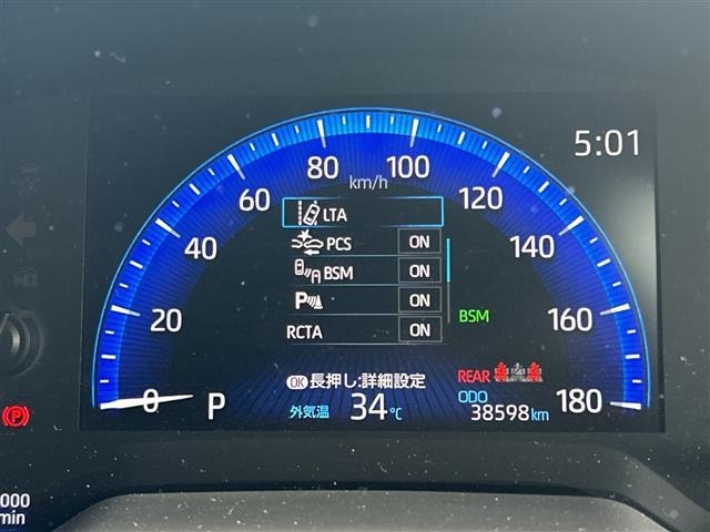 Toyota COROLLA TOURING 2019 8598812-16