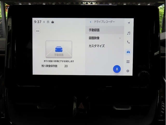 Toyota COROLLA 2025 8604706-18
