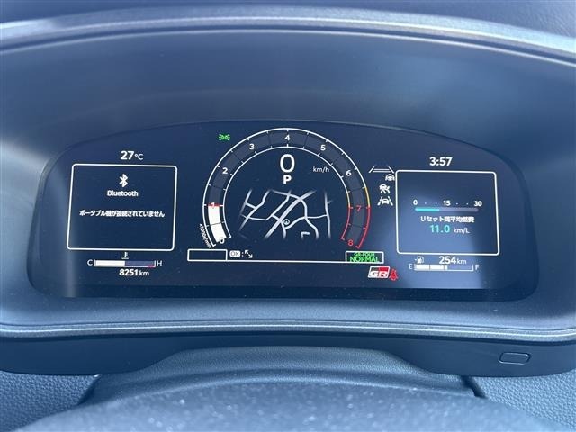 Toyota COROLLA 2025 8604804-2