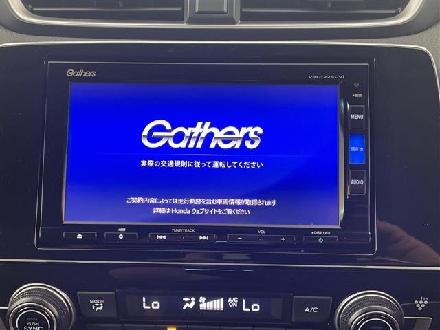 Honda CR-V 2022 8608476-16