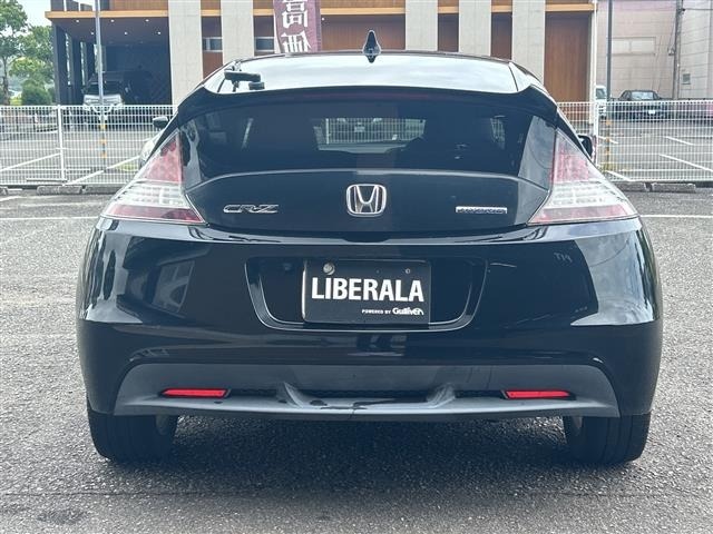 Honda CR-Z 2010 8601595-1