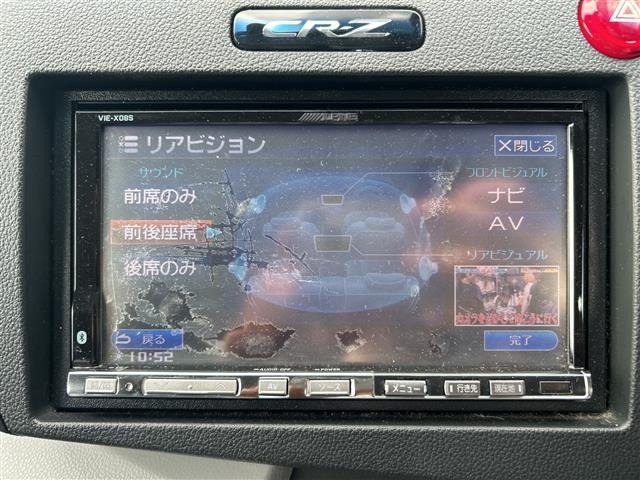 Honda CR-Z 2010 8601595-4
