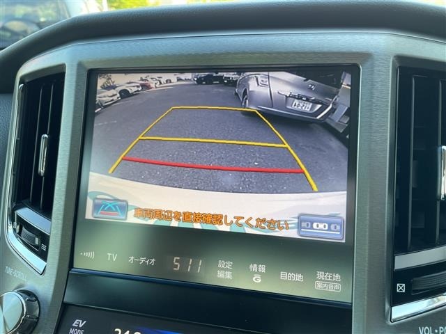 Toyota CROWN MAJESTA 2015 8607592-18