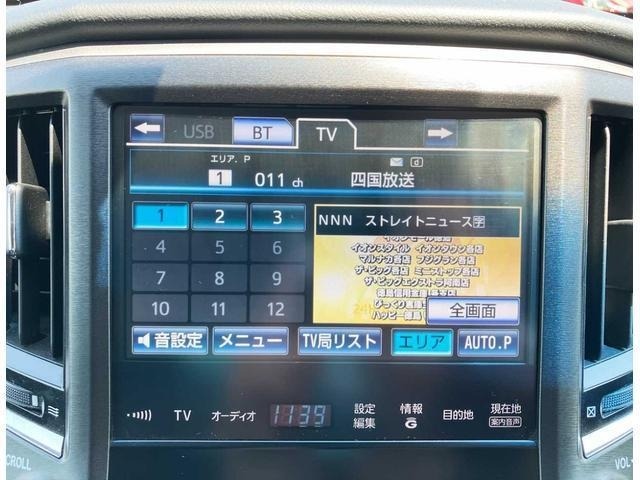 Toyota CROWN 2014 8605415-8
