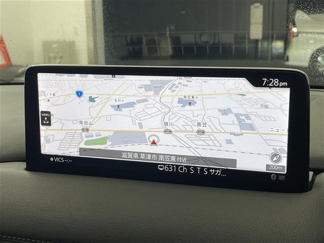 Mazda CX-8 2020 8599851-16