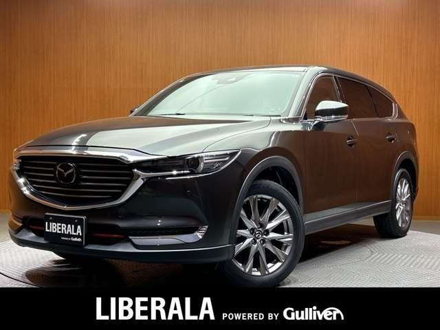 Mazda CX-8 2021 8599951-0